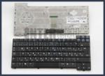 HP Compaq nc6110 fekete magyar (HU) laptop/notebook billentyűzet