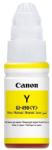 Canon GI-490Y Yellow (BS0666C001AA)