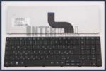 Acer Aspire E1-521 fekete magyar (HU) laptop/notebook billentyűzet