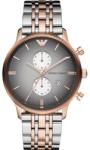 Giorgio Armani AR1721 Ceas