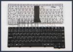 ASUS F2JE fekete magyar (HU) laptop/notebook billentyűzet