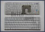 ASUS U3 ezüst magyar (HU) laptop/notebook billentyűzet