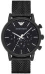 Giorgio Armani AR1968 Ceas