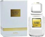 Ajmal Signature Series Amber Musc EDP 100 ml Parfum