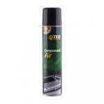 Compatibil Spray Aer Comprimat 400ml