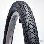 CST Traveller City Classic C1218 51-559 26x1.9