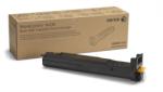 Xerox 106R01316