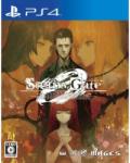 PQube Steins;Gate Zero (PS4)