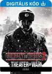SEGA Company of Heroes 2 Case Blue DLC (PC)