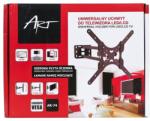 ART AR-74