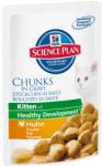 Hill's Science Plan Kitten chicken 85 g