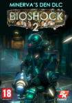 2K Games BioShock 2 Minerva's Den DLC (PC)
