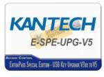 Kantech Cheie USB pentru upgrade versiune Kantech E-SPE-UPG-V5 (E-SPE-UPG-V5)