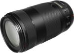 Canon EF 70-300mm f/4-5.6 IS II USM (AC0571C005AA)