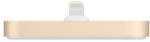 Apple iPhone Lightning Dock - Gold