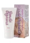 Cobeco Pharma ВЪЗБУЖДАЩ КРЕМ FEMALE ORGASMA LAVETRA 30мл. от SexOutlet. bg