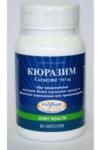 Enzymatic Therapy Кюразим Enzymatic Therapy 586 мг (08636)