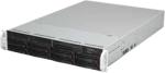 Supermicro CSE-825TQC-600LPB