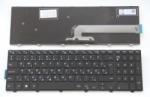 Dell Inspiron 15 5545 magyar (HU) gyári fekete laptop/notebook billentyűzet