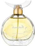 Swiss Arabian Hamsah EDP 80 ml Parfum