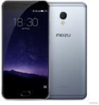 Meizu MX6 M685 Мобилни телефони (GSM)