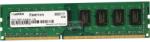 Mushkin 8GB DDR3 1333MHz 992017