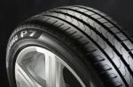 Pirelli CINTURATO P7 205/65 R16 95V
