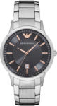 Giorgio Armani Emporio Armani AR2514 Ceas