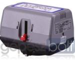 Honeywell VC8611 Szelepmozgató motor 24V SPST szabályzóhoz, segédkapcsoló (VC8611ZZ00/U)