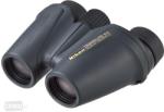 Nikon Travelite EX 12x25CF (BAA707AA) Binoclu