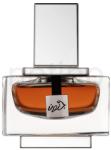 Rasasi Junoon Velvet Pour Homme EDP 50 ml