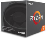 AMD Ryzen 7 1800X 8-Core 3.6GHz AM4 Box without fan and heatsink Processzor