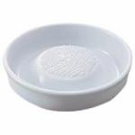 Kyocera kerámia reszelő 9, 5 cm (CY-10) (CY10)