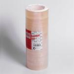 Bluering Ragasztószalag 19mmx33m átlátszó Bluering® (RAGSZAL19X33ATL) - tonerpiac