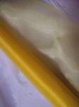  Napsárga organza dekorációs anyag - 47 cm széles, 10 méter hosszú-013