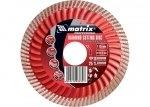 MTX Диск 230 х 22, 2 mm диамантен за сухо рязане Turbo Extra, MTX PROFESSIONAL