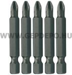 Makita standard bit PZ1x50 mm - 5 db (P-48430)