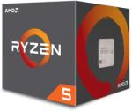 AMD Ryzen 5 1600 6-Core 3.2GHz AM4 Box with fan and heatsink Processzor