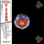 Santana Lotus - livingmusic - 795,00 RON
