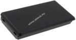 Powery Helyettesítő akku Asus X50N