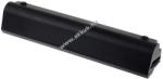 Powery Helyettesítő akku Gateway típus LC. BTP00.129 11, 1V 73Wh