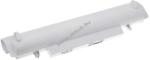 Powery Helyettesítő akku Samsung NP-N148P fehér