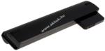 Powery Helyettesítő akku HP/Compaq típus 607762-001 5200mAh