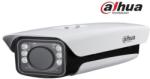 Dahua ITC237-PU1B-IR