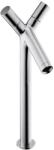 Hansgrohe AXOR 10050000