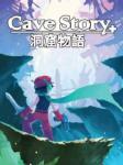 Nicalis Cave Story+ (PC) Jocuri PC