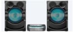 Sony SHAKE-X70D HiFi системи