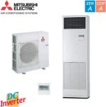 Mitsubishi PSA-RP100KA / PUHZ-P100VHA4 Aer conditionat