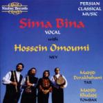 Bina, Sima Persian Classical Music