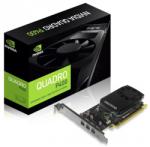 Leadtek Quadro P400 2GB GDDR5 64bit (900-5G178-2500-000) Videokártya